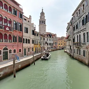 Palazzo Schiavoni Residenza D'epoca & Suite-apartments Venice
