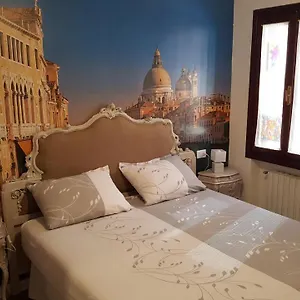 La Corte Incantata Appartamento